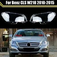 ราคา สําหรับ Mercedes-Benz CLS W218 CLS260 CLS300 CLS350 CLS400 2010 ~ 2015 ไฟหน้ารถโปร่งใสโคมไฟเลนส์ใส Shell (55657621195)