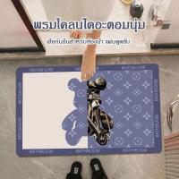 ราคา หมีรุนแรงพรมเช็ดเท้า พรมห้องน้ำ พรมเช็ดเท้าห้องน้ำ พรมเช็ดเท้าซับน้ำได้ดี 40x60cm พรมเช็ดเท้านุ่ม พรมหน้าบ้าน（741） (25684218545)