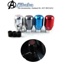 ราคา หัวเกียร์ Momo Aluminium 5 สปีด (41579500432)