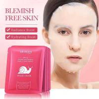 ราคา ▥ 5/10Pcs BIOAQUA Snail Hyaluronic Acid Retinol Mask Skincare Moisturizing Hydrating Firming Fac (28536599461)
