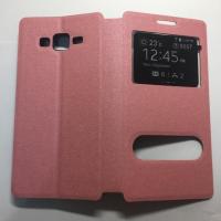 ราคา เคสฝาพับ sumsung grand prime (83612909)