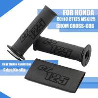 ราคา สําหรับ HONDA CT125 CC110 GROM125 MSX125 CROSS CUB125 CT110 อุปกรณ์เสริมรถจักรยานยนต์ทุกปีหดความร้อน Handlebar Grips (26810905066)