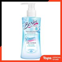 ราคา BENICE บีไนซ์สบู่เหลวทำความสะอาดเฉพาะที่สีฟ้า 150มล. [8851989080215] (56551287939)