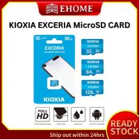 ราคา การ์ด KIOXIA Exceria microSD UHS-I (32GB/ 64GB/ 128GB) (50905309047)