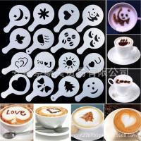 ราคา แผ่นแม่พิมพ์ทำลายฟองนม แผ่นรองโรยผง ทำลายขนม โรยผงกาแฟ โรยผงไอซิ่ง โรยผงโกโก้ (4791155151)
