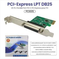 ราคา พร้อมส่ง PCI-Express LPT DB25 25Pin Parallel Port PCI-E PCI005 Express Pour PC (18796587010)