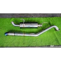 ราคา ท่อไอเสีย ชุดท่อแทนหม้อพักแทนท่อนท้าย All New d-max 2012-2019 ปากงุ้มไทเทเนียมแท้ jtc Titanium (11481865693)