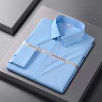 ราคา Golden Shield เสื้อฝรั่งเศสสีฟ้าผู้ชายแขนยาว Slim-fit ธุรกิจสวมใส่อย่างเป็นทางการ Professional เจ้าบ่าวงานแต่งงาน Cufflinks เสื้อผ้าฝ้ายผู้ชาย (49058200287)