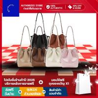 ราคา 【100% ของแท้】 GARMENTI - CANELE BAG กระเป๋า กระเป๋าสะพายข้าง กระเป๋าสะพายข้างผู้หญิง (48553011782)