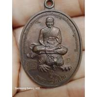 ราคา เหรียญหลวงพ่อเปิ่น รุ่นบูชาครู ปี 2558 (42129772017)