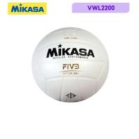 ราคา MIKASA มิกาซ่า วอลเลย์บอลหนัง Volleyball PU VWL2200 (770) (5809718641)