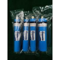ราคา ไส้กรองน้ำ RO Membrane Fujitec 50-300gpd (5943543400)
