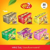 ราคา Potato Crackers Potato Crisps ปังแลบลิ้น แครกเกอร์มันฝรั่งแผ่นบาง รส มันม่วง ผัก ข้าวโพด บาบีคิว มะเขือเทศ เกลือหิมาลัย (3152000543)