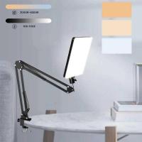 ราคา LED ไฟถ่ายภาพ ไฟเซลฟี่ ไฟประชุม โคมไฟสตูดิโอพร้อมขาตั้งแขนกรรไกรสำหรับ Zoom YouTube Live (43308690226)