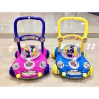 ราคา รถผลักเดิน ฟรีส่ง ems (1096071148)