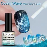 ราคา Lilycute เจลทาเล็บโฟมฟองคลื่นมหาสมุทร ลูกไม้สีขาว กลวง ไล่ระดับสี สีทาเล็บ UV LED เจลทาเล็บซัมเมอร์ (28964179135)