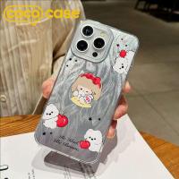 ราคา เคสไอโฟน เคส iPhone 17 16 15 14 Pro Max ลายผ้าใยปีก – สโนว์ไวท์กับสายจิ๋วฮิคกี้ สุดหวาน (53806594511)