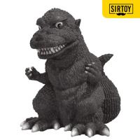 ราคา Banpresto Toho Monster Series Enhrined Monsters Godzilla (1954) (Ver.A) Toho Monster Series Godzilla (1954) Ver.A (56403581981)
