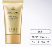 ราคา Dr ci labo enrich lift uv&white spf50+ PA++++ (40g) (120353336)