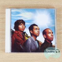 ราคา CD เพลง Moderndog (โมเดิร์นด็อก) อัลบั้ม แดดส่อง (13436062288)