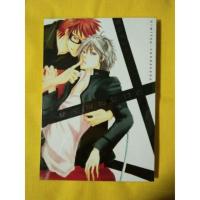 ราคา การ์ตูนวาย Uncut (203243962)