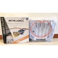 ราคา (เฉพาะสนาม) สนาม Beyblade X UX-04 สีขาวส้ม ของแท้ (42705770820)