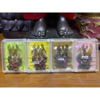 ราคา ชุดกรรมการพญาครุฑก้าวหน้าเจริญพร พระอาจารย์ละ วัดสร้อยสุวรรณ 2559 พญาครุฑก้าวหน้าเจริญพร พระอาจารย์ละ วัดสร้อยสุวรรณ2559 (41954594049)