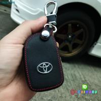 ราคา UIO6789❈◑☬TOYOTA YARIS VIOS ซองกุญแจ ยาริส ซองหนัง ปลอกกุญแจหนัง ปลอกหนัง yaris ativ vios ยาริส วีออส 2012 2014 2016 201 (13138260025)