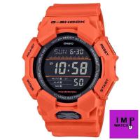 ราคา Casio G-Shock นาฬิกาข้อมือผู้ชาย สายเรซิน รุ่น GD-010-4DR ของแท้ ประกันCmg 1 ปี ใหม่ล่าสุด (28964503632)