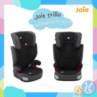 ราคา Joie Carseat Trillo ของแท้ คาร์ซีทเด็กโต คาร์ซีทเด็ก คาร์ซีท เหมาะสำหรับ Grop 2/3 15-36 kg ระบบ Isofix (20120656842)