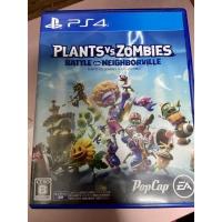 ราคา เกมPS4 แผ่นมือ2 Plants vs Zombies (13991068218)