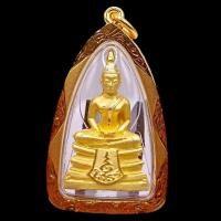 ราคา K926 หลวงพ่อโสธร วัดโสธร รุ่น 80 ปี กรมตำรวจ เนื้อ ทองทิพย์ เลี่ยม กันน้ำ กรอบทองไมครอน พ่นทราย (27993902366)