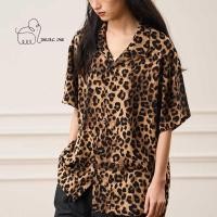 ราคา เสื้อเชิ้ตลายทรอปิคอล ลายเสือ แขนสั้น (29234432984)
