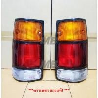 ราคา ไฟท้าย TFR มังกรทอง อีซูซุ ISUZU ปี 1991-1996 TFR 91 - 96 * ตราเพชร เบ้าดำ 04-44710__02 * (18688100469)