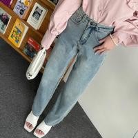 ราคา [มือสอง] BELLE JEANS กางเกงยีนส์ทรงกระบอก ยีนส์ขากระบอก ยีนส์ทรงสวย (26736907745)
