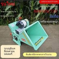 ราคา ขายตรงจากโรงงาน รถตัดหญ้าแบบพกพา รถสามล้อเครื่องทำลายหญ้าเคลื่อนที่ เครื่องทำลายหญ้าแบตเตอรี่เครื่องยนต์เบนซิน (41879878619)