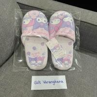 ราคา Sanrio รองเท้าใส่ในบ้าน รองเท้าสลิปเปอร์ ลิขสิทธิ์แท้ (26537828545)
