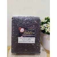 ราคา ข้าวไรซ์เบอรี่ ทุ่งกุลาร้องไห้ จ.ศรีสะเกษ แท้ 100% บ้านไม้งาม เกรดส่งออก 1กิโล (9496313518)