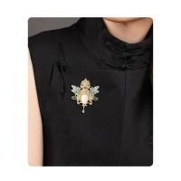ราคา เข็มกลัดโลหะผสมสังกะสี งานเคลือบไฟฟ้า ภาพพระพักตร์เทพธิดา สไตล์ย้อนยุคคลาสสิก ประดับปีกไข่มุกและสัตว์เทพ (52757692721)