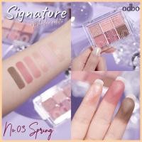 ราคา ส่งต่อพาเลท อายแชร์โดร์ ของodbo เบอร์03 spring (23589421889)