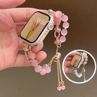 ราคา สร้อยข้อมือยางยืดสําหรับ แอปเปิล ดู โซ่โลหะนาฬิกาวง ส10 9 8 7 6 กับ 5 นาฬิกา 40 มม. 41 มม. 42 มม. 46 มม. 45 มม. ผู้หญิงสร้อยข้อมือโลหะอาเกตสายมุก (28526464725)