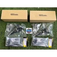 ราคา ปั๊มบน ปั๊มเบรคหน้า / มือครัช มือเบรคหลัง ข้างซ้าย TAKEGAWA แท้ญี่ปุ่น ครบๆตามรูป (22347718206)