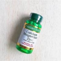 ราคา Nature's Bounty แคลเซียม แมกนีเซียม ซิงค์ -100 Caplets (1615983689)
