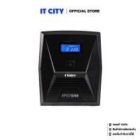 ราคา SYNDOME UPS CLAIRE-1500 (1500VA/900W) (2Y) (PW1-000639) (24482243923)