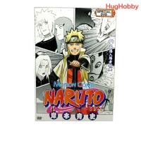 ราคา [มือ2] DVD แผ่นแท้ "Motion Comic NARUTO" Road to Ninja: Naruto the Movie งานแท้จากญี่ปุ่น (44115351280)