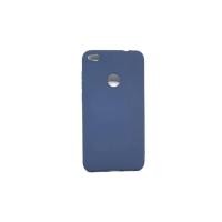 ราคา Molan Cano Soft Jelly Case เคสซิลิโคน Huawei P8 lite 2017 (28208527664)