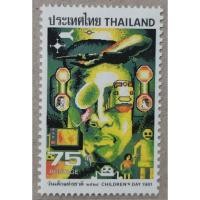 ราคา แสตมป์​วัน​เด็ก​แห่งชาติ​ ปี2524 #955 (21483875640)