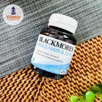 ราคา Blackmores Nails Hair Skin วิตามินบำรุงผมผิวเล็บ แบลคมอร์ส Biotin แท้จากออสเตรเลีย พร้อมส่ง (10336984077)
