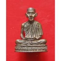 ราคา รูปหล่อ หลวงพ่อเกษม เขมโก รุ่นมหากุศล ปี 32 อย. สภาพสวย . (2443153606)