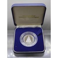 ราคา พระพุทธชินราช หลังพระนเรศวร รุ่นเสาร์ ๕ เนื้อเงินขัดเงาพ่นทราย บล็อกนอก (บล็อกเพิร์ธ) พิมพ์เล็ก ปี 2537 พร้อมตลับเดิม (25705746101)